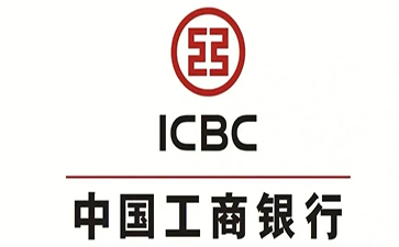 华蓥工商银行小微抵押贷申请条件