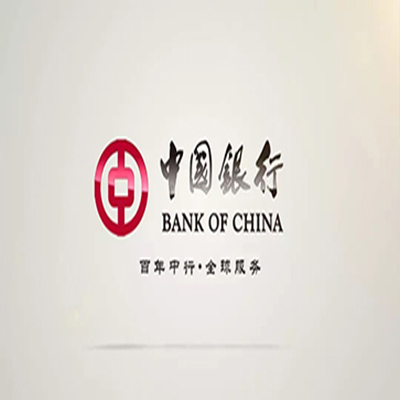 华蓥中国银行中银e贷