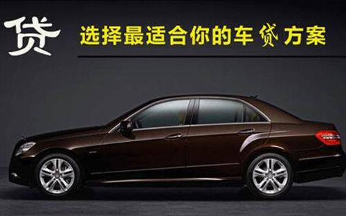 华蓥珠海不押车抵押贷款公司电话